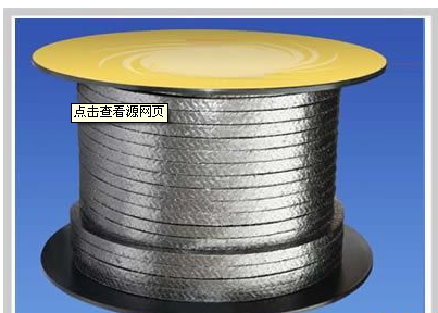 QQ截图20140318095358.png