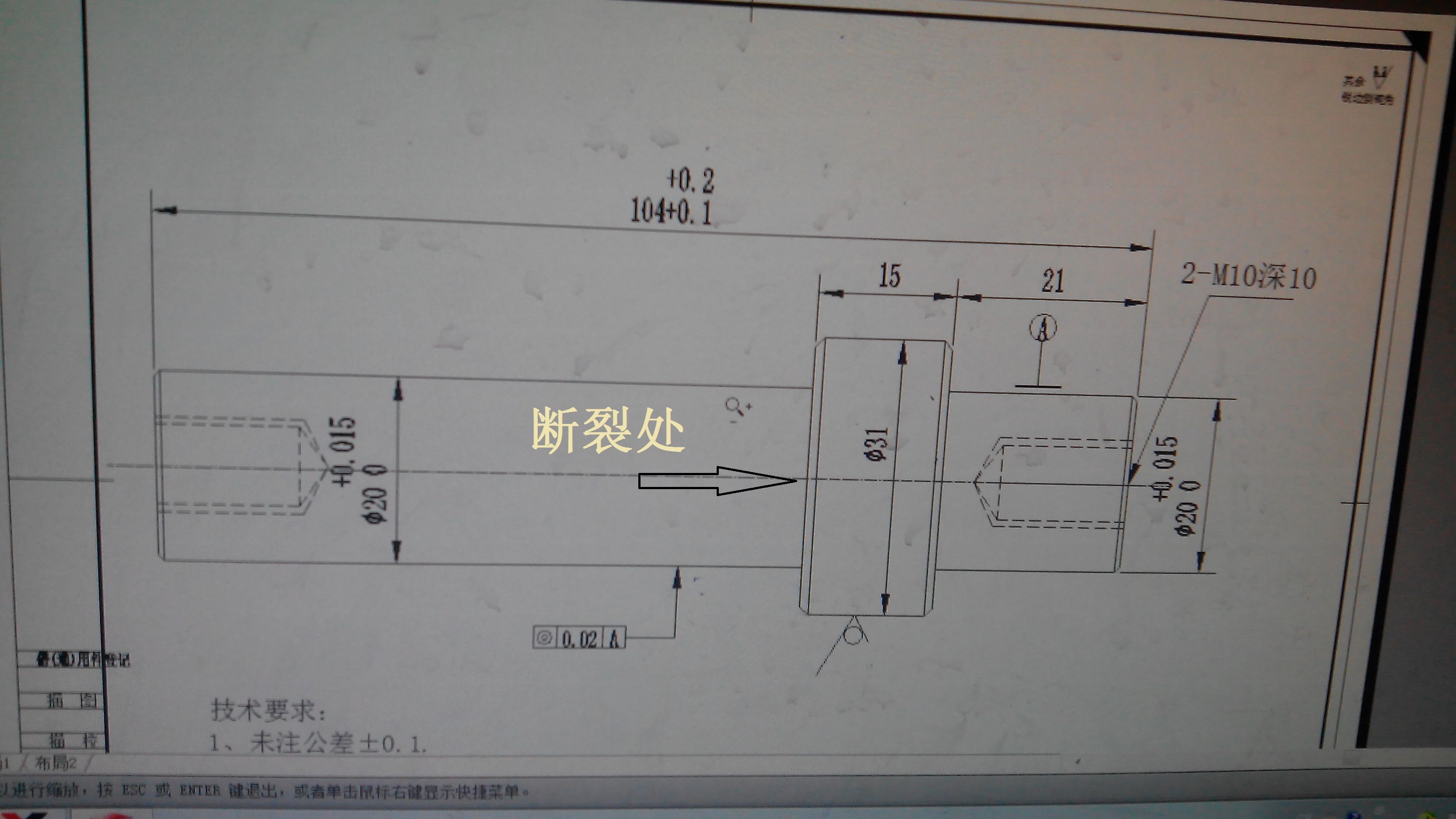 231706n5olv9rvlo6jk5cj.jpg