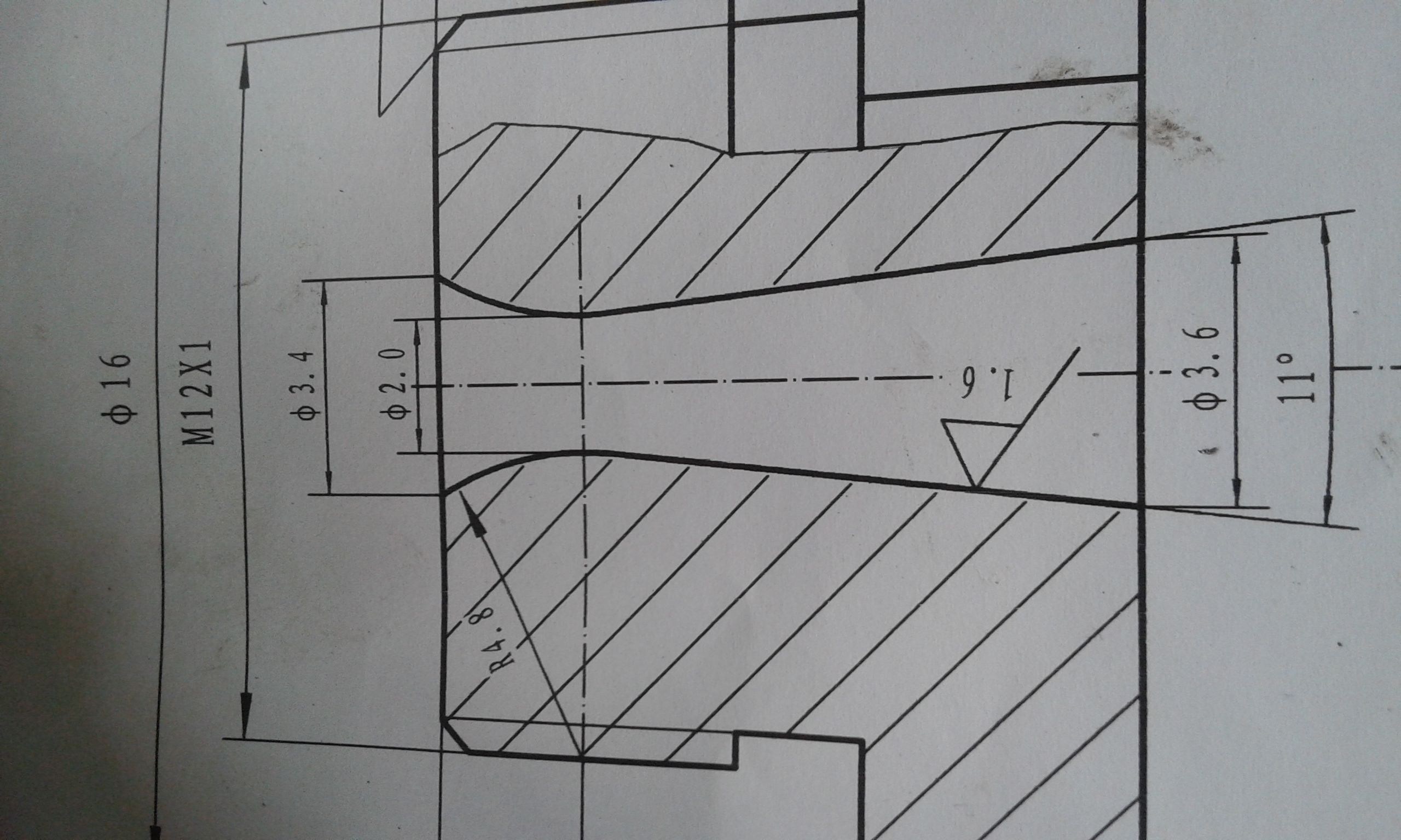 20140326_142531.jpg