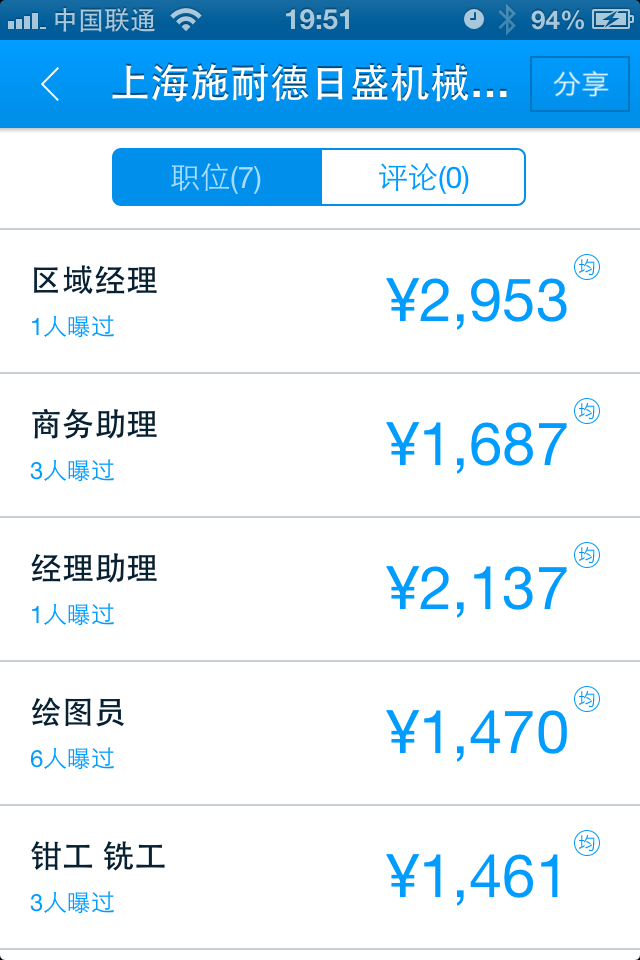IMG_2024.png
