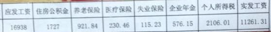360截图20140331220734606.jpg
