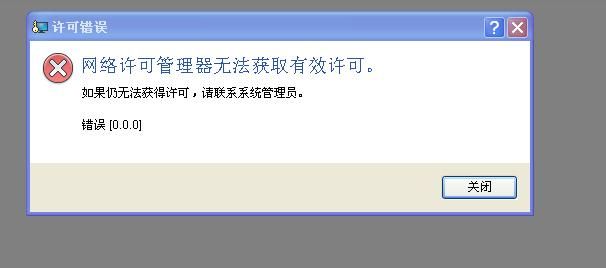 360截图20140403135349046.jpg