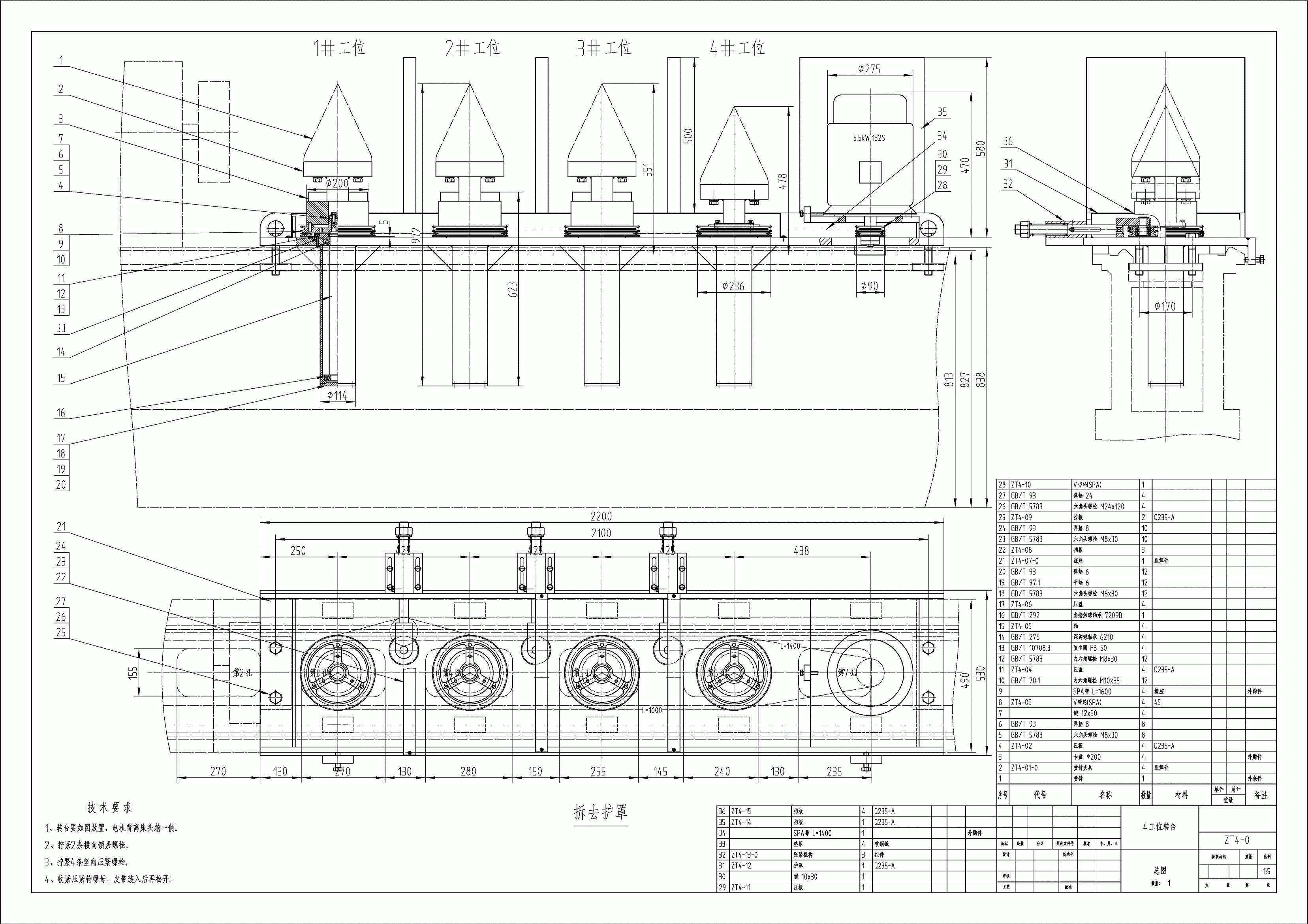 ZT4-0Ĺλת̨.gif