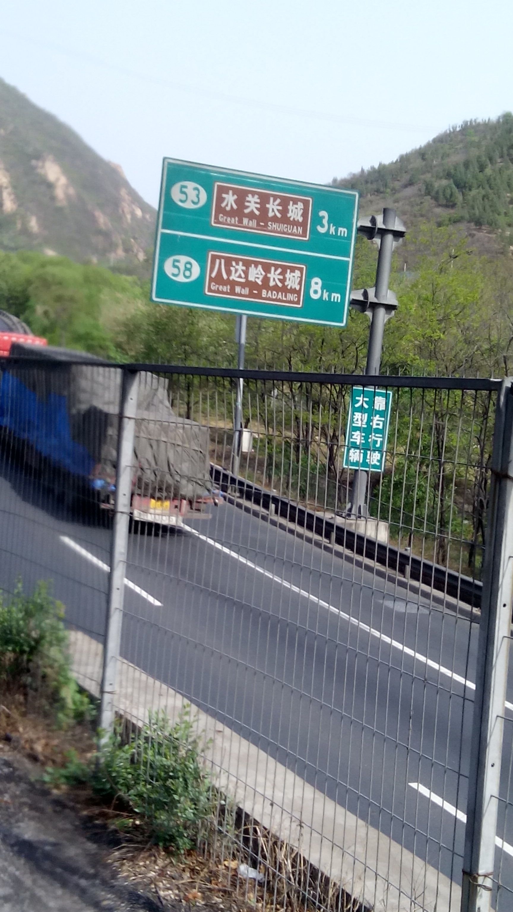 IMG_20140426_085001.jpg