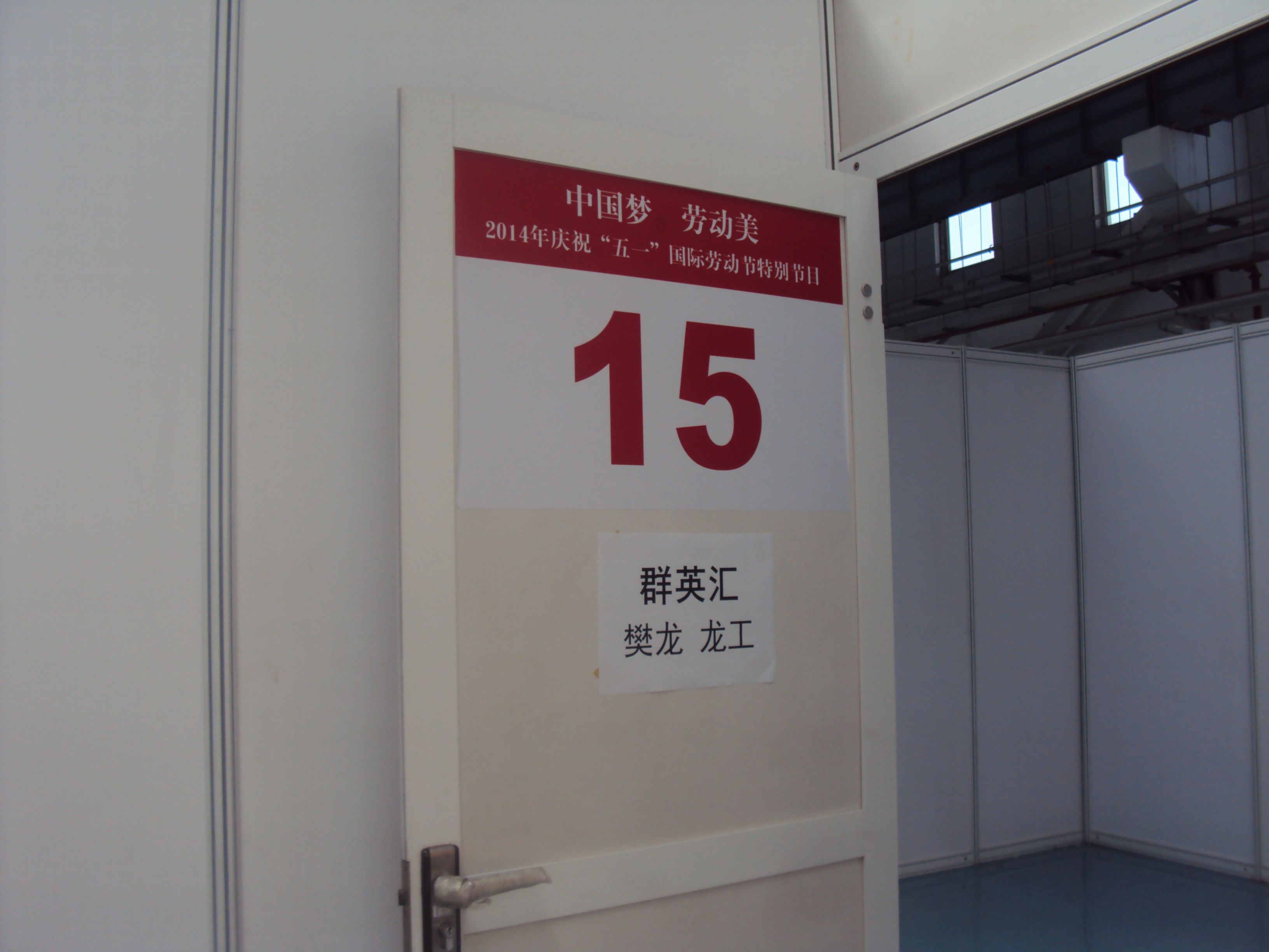 DSC06407.JPG