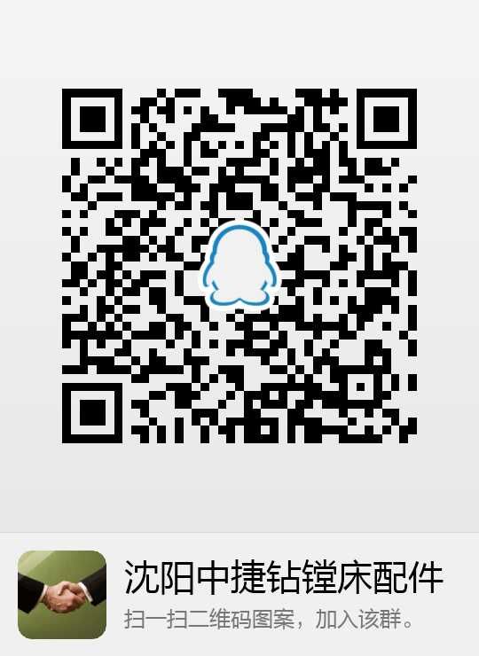 1399856987279.jpg
