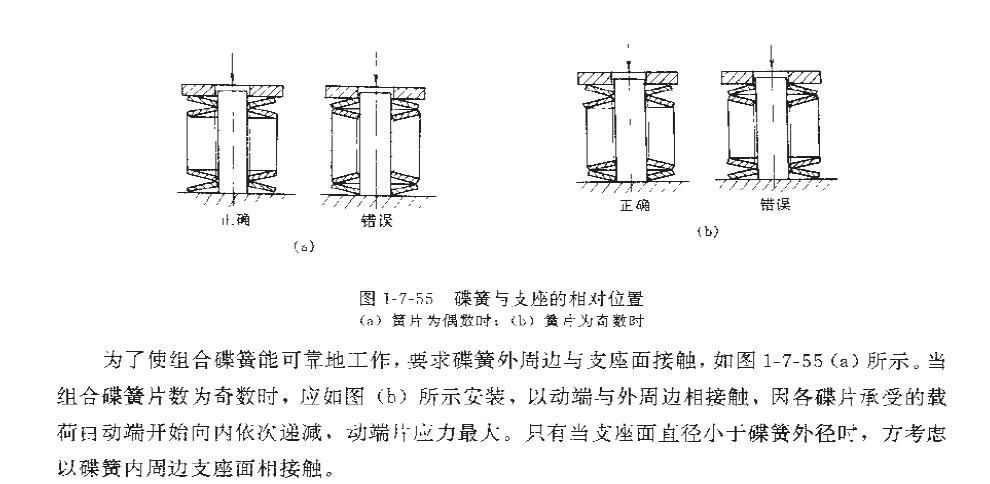 142136f8kyttlyyltwwwz8.jpg