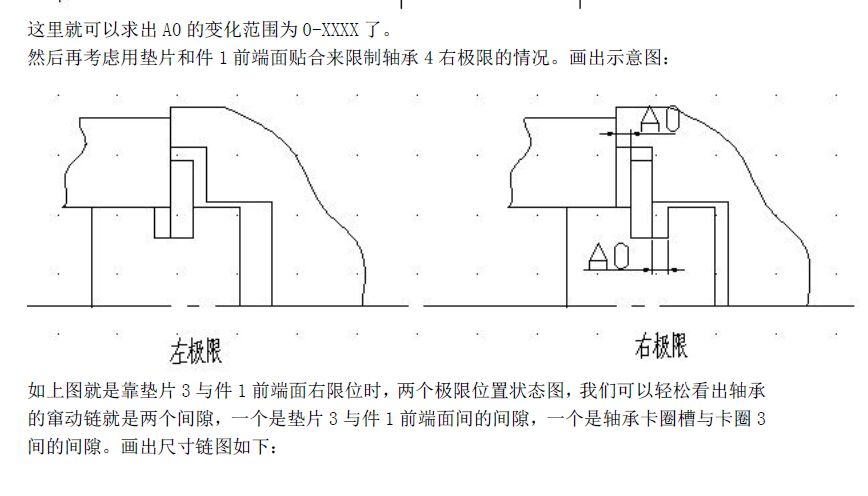 QQ截图20140526203153.jpg