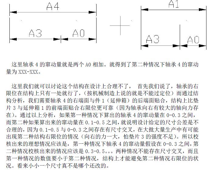 QQ截图20140526203248.jpg