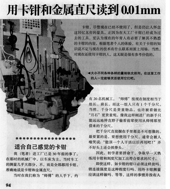 学技术1.png