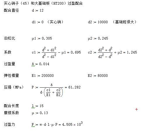 捕获.JPG