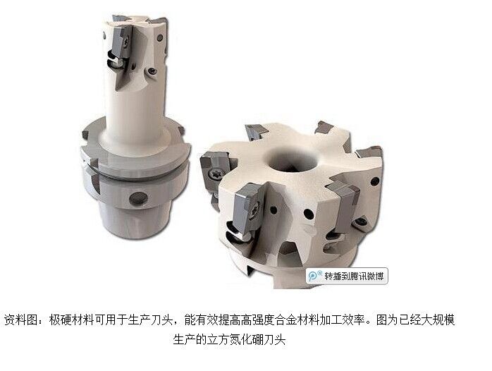 QQ图片20140617211937.jpg