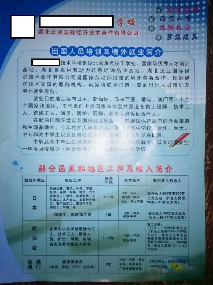 QQ图片20140628223316.jpg