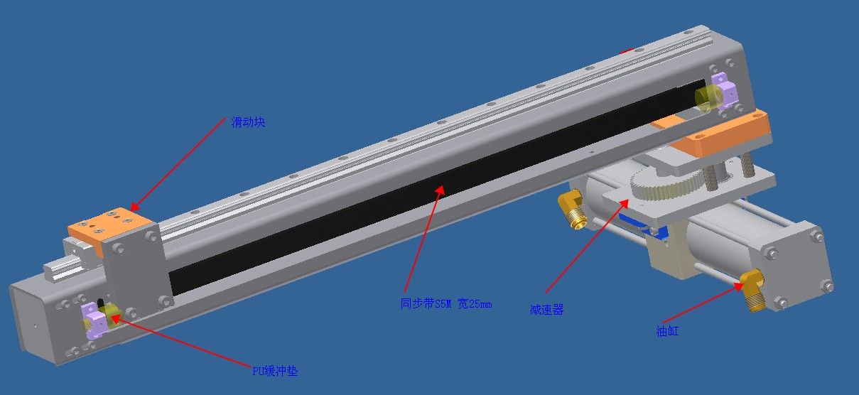 进出模具组装