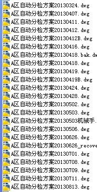 QQ图片20140711201806.jpg