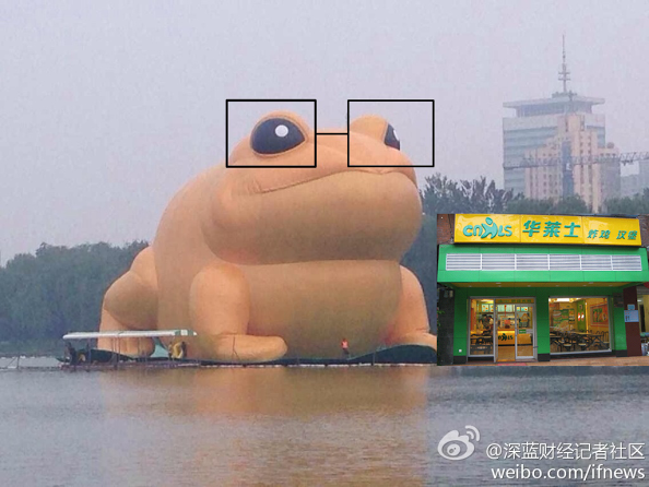 谈笑风生~~