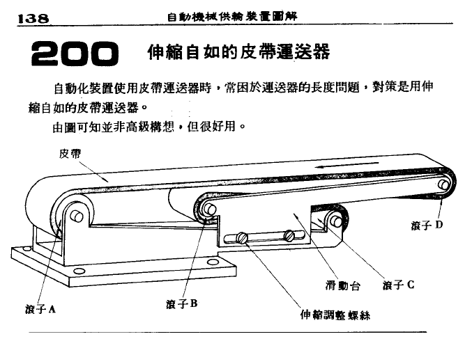 无标题.png