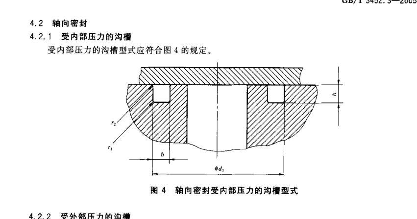 QQ截图20140818230234.jpg