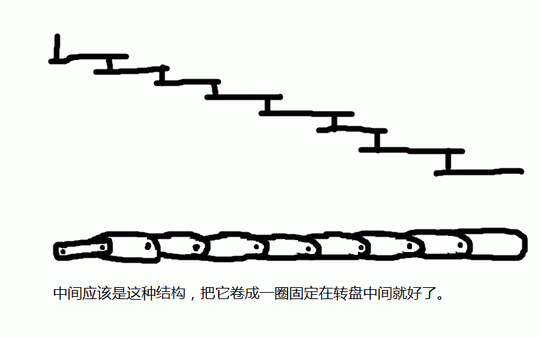 新建位图图像 (2).gif