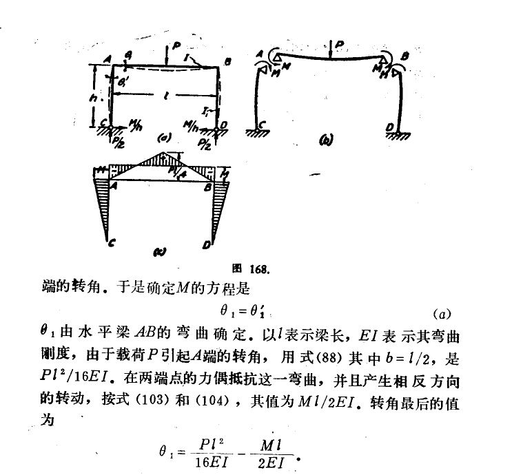 QQ截图20140904103321.jpg