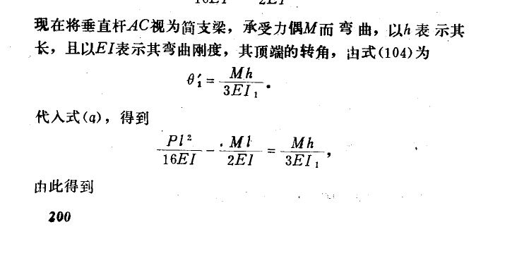 QQ截图20140904103415.jpg
