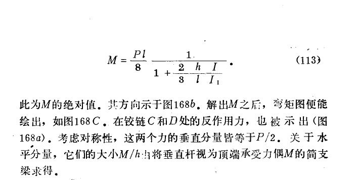 QQ截图20140904103433.jpg