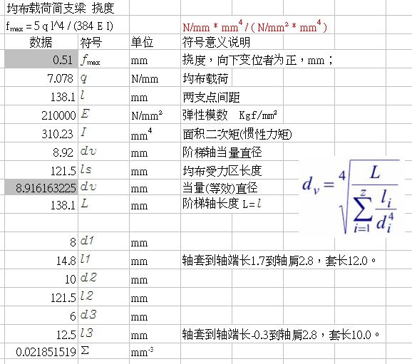 SM10A8-6-JS.jpg