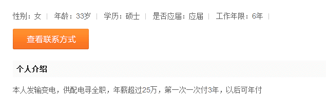 \\'W~I81}_6ZRIS%7NZCB9C.png