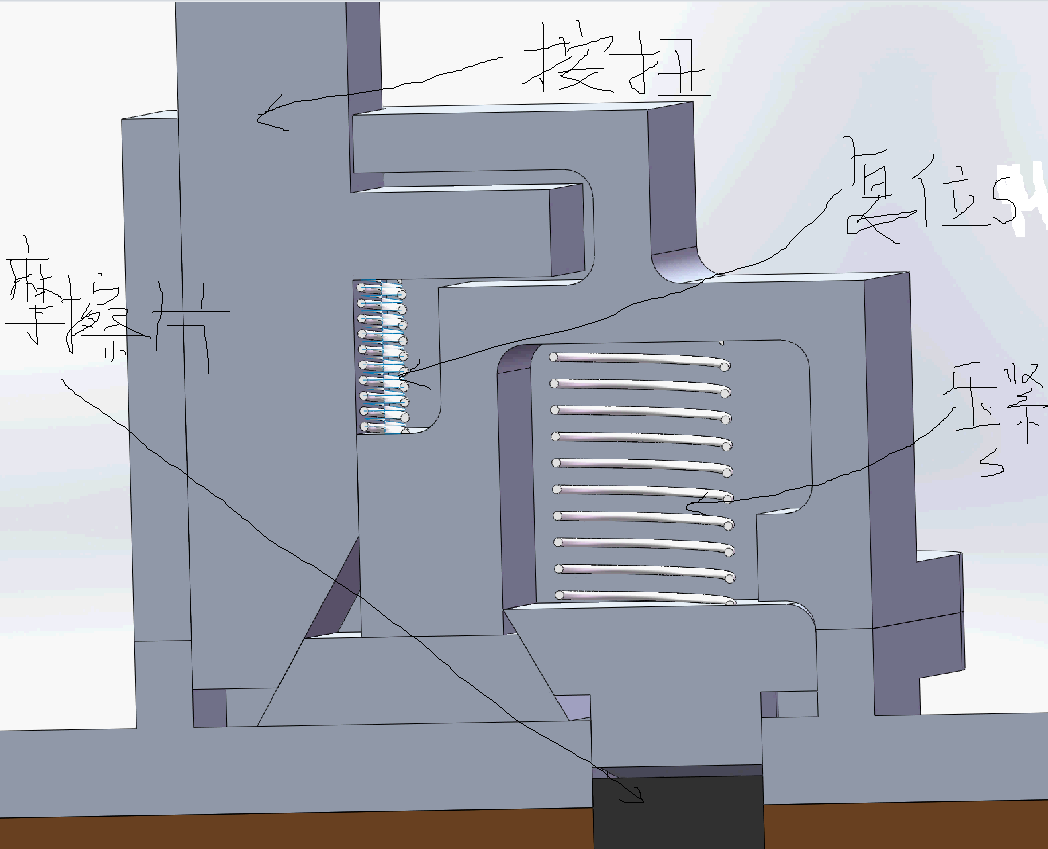 QQ截图20140930165405.png