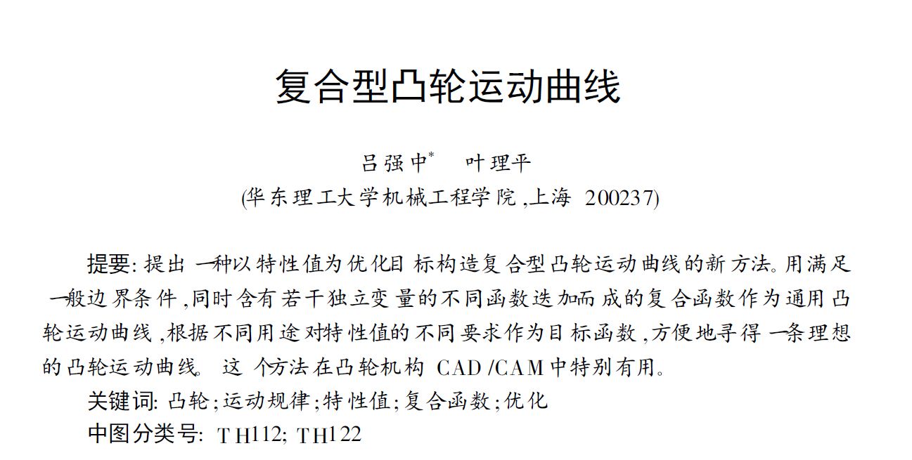 QQ截图20141010085912.jpg