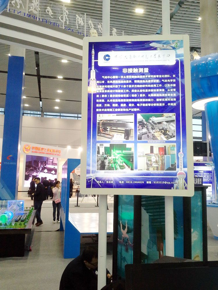 20141016_081532.jpg