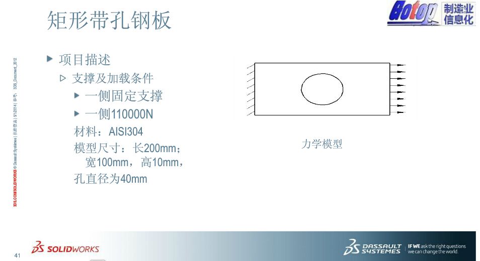 QQ截图20141025140632.jpg