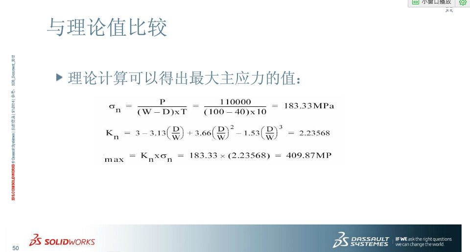 QQ截图20141025140656.jpg