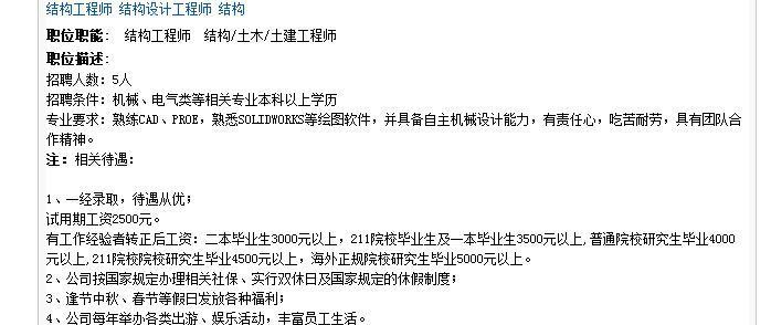 QQ图片20141027092513.jpg
