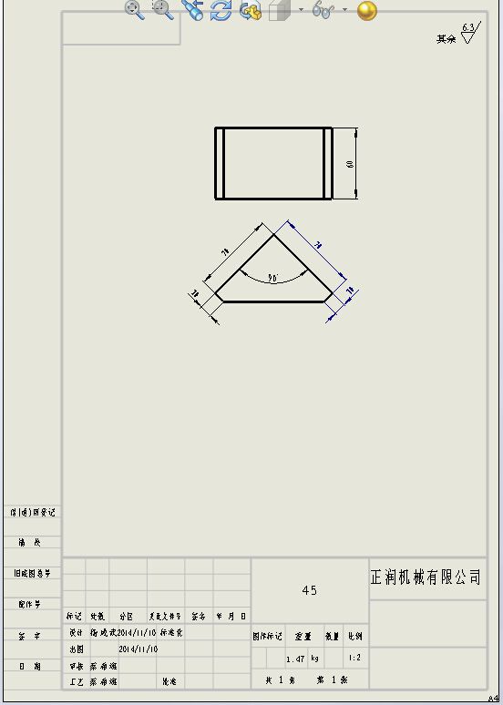 QQ截图20141110134601.jpg