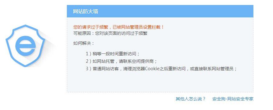 QQ图片20141112144427.jpg