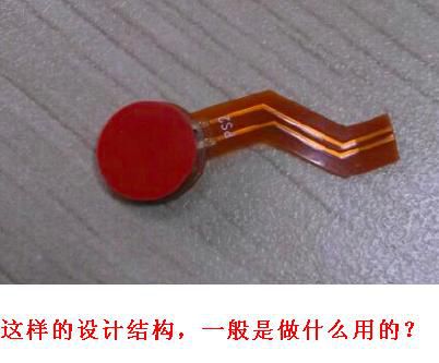 基本结构示意图 实物照片 2.JPG
