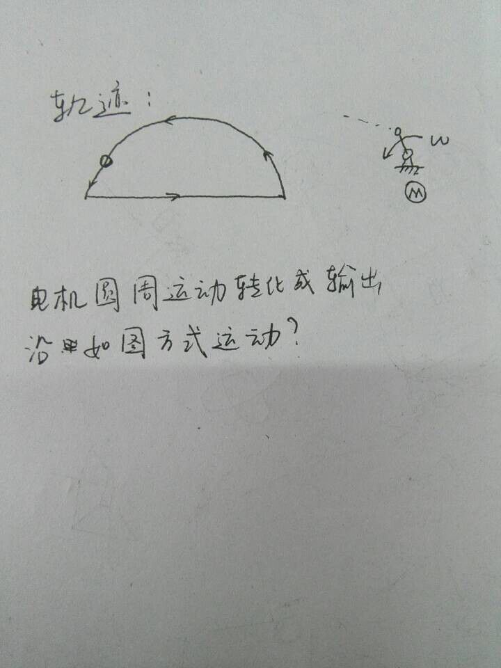 161558gdjmpdsv1d15e0ad.jpg
