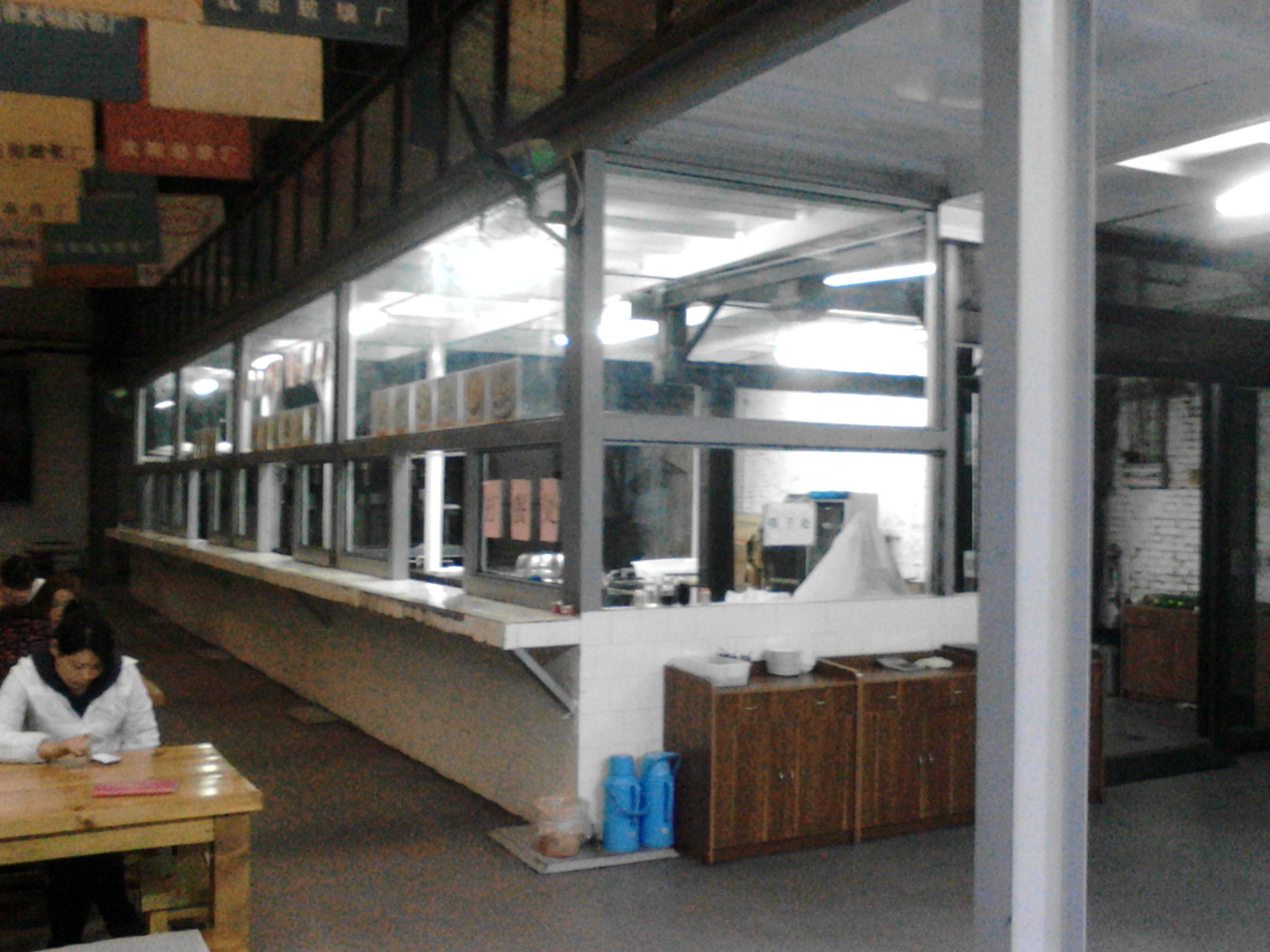 IMG20141228152517.jpg