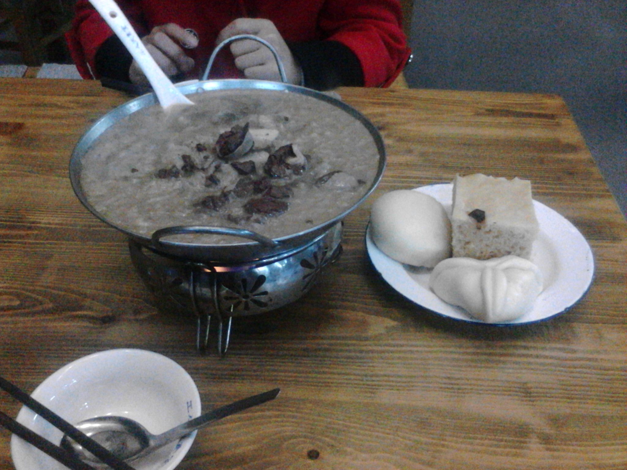 IMG20141228153338.jpg