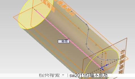 360截图20150102160726000.jpg
