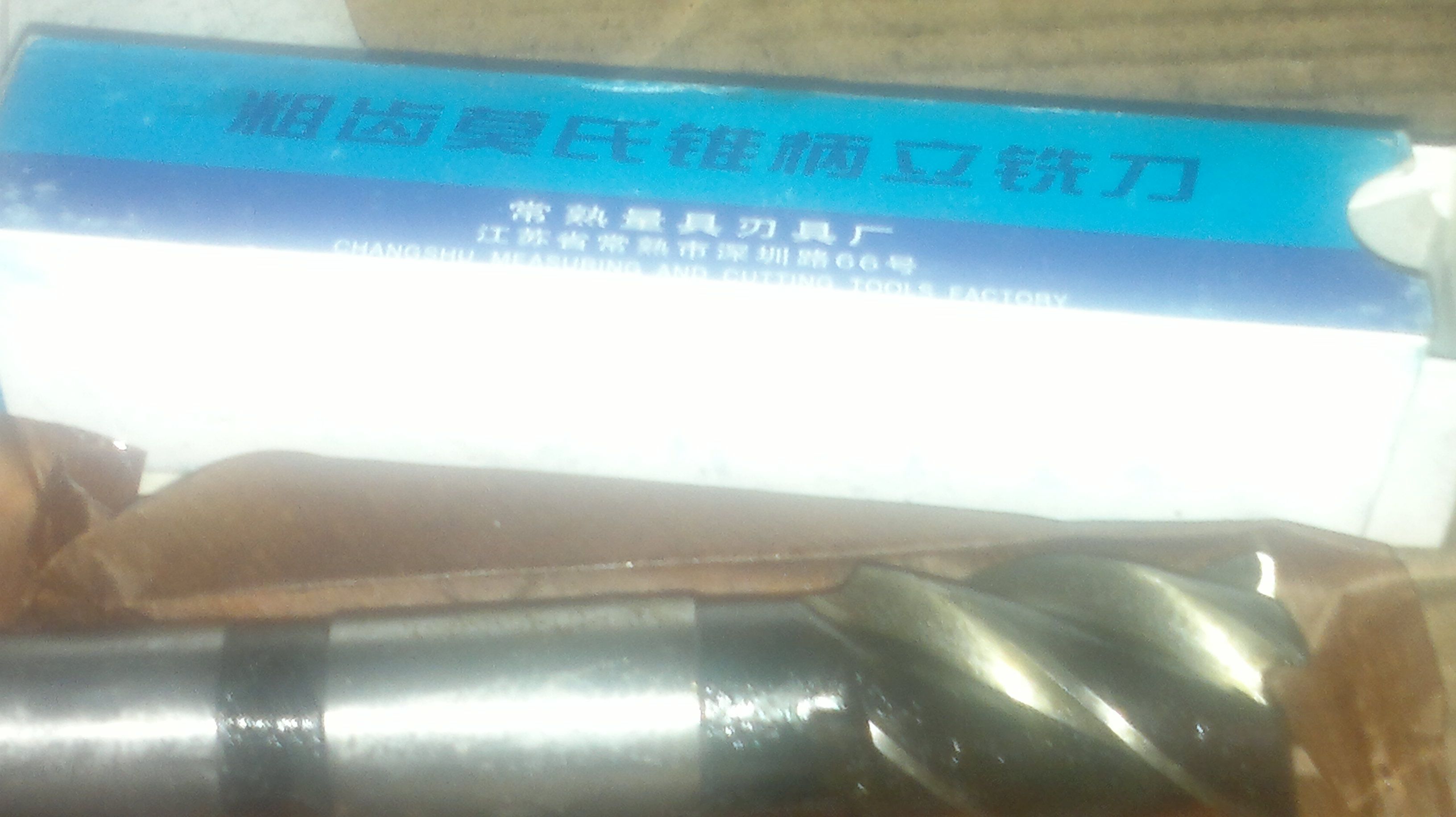 20150116975.jpg
