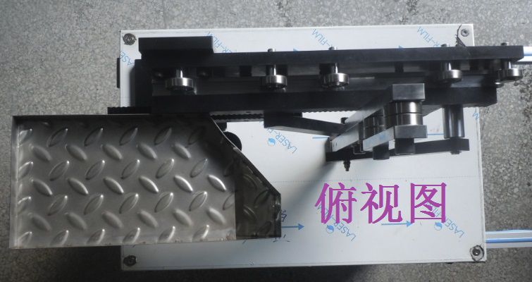 接料器0.jpg