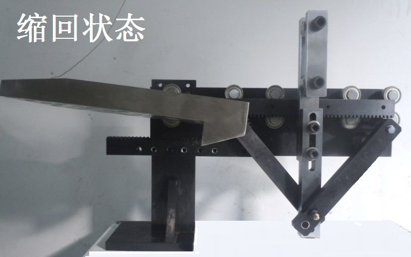 接料器1.jpg