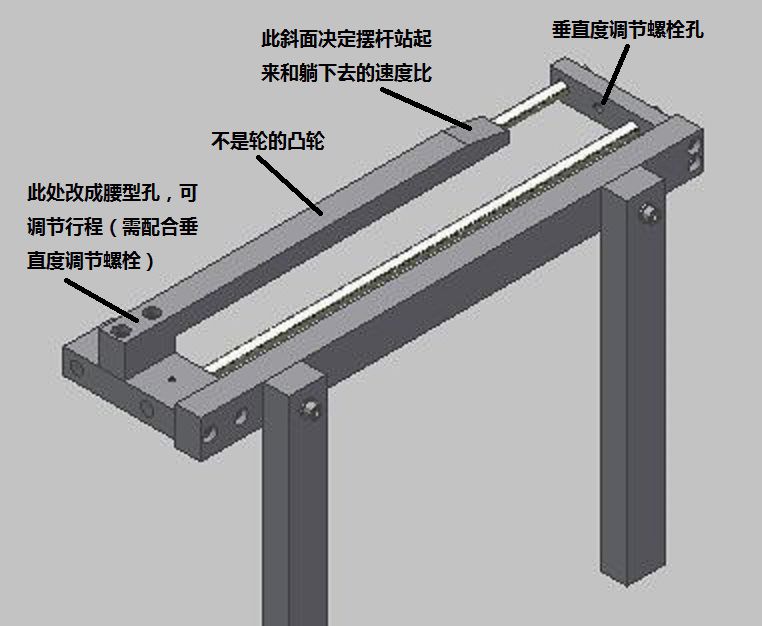 移载组件底座.JPG
