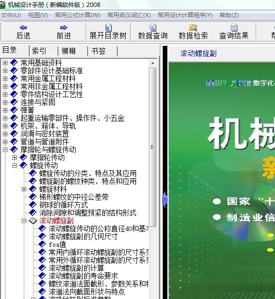 QQ图片20150129154626.jpg