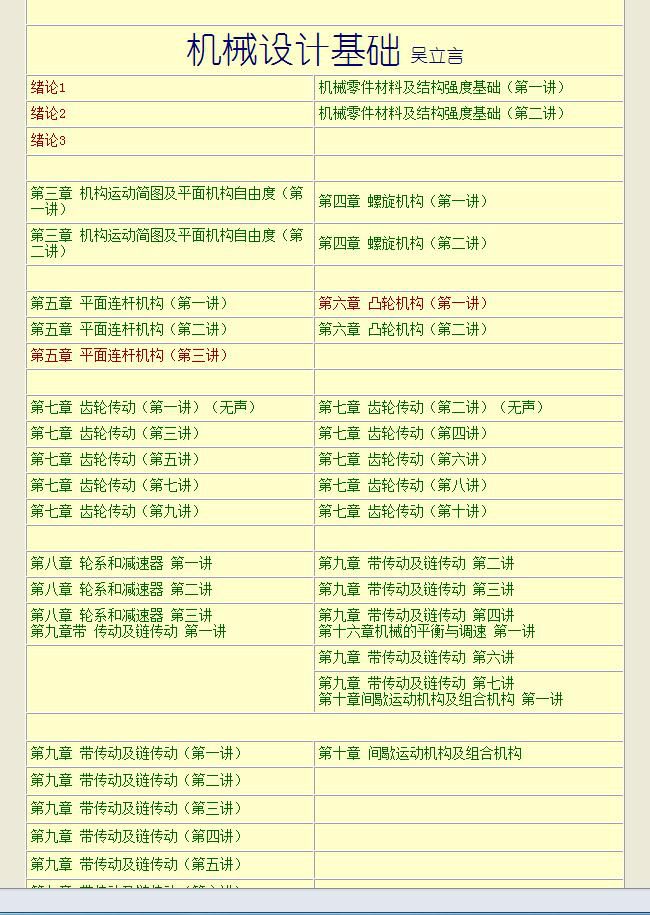 360截图-37186816.jpg