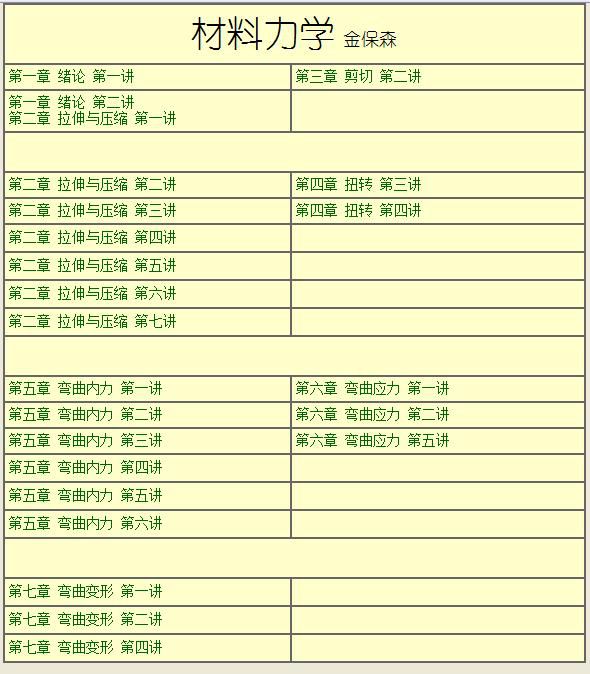 360截图-37209015.jpg