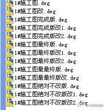 设计改图.jpg