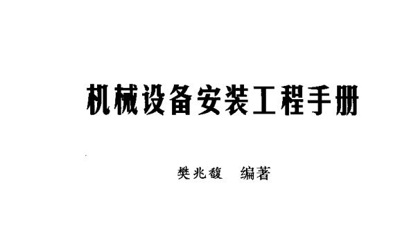 封面.jpg